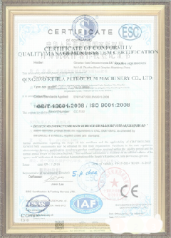 惠东游览路线规划示例