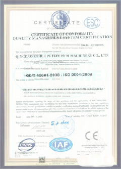 惠东智慧导览界面示例